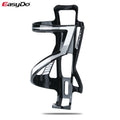 EasyDo Bottle Cage - Side Load