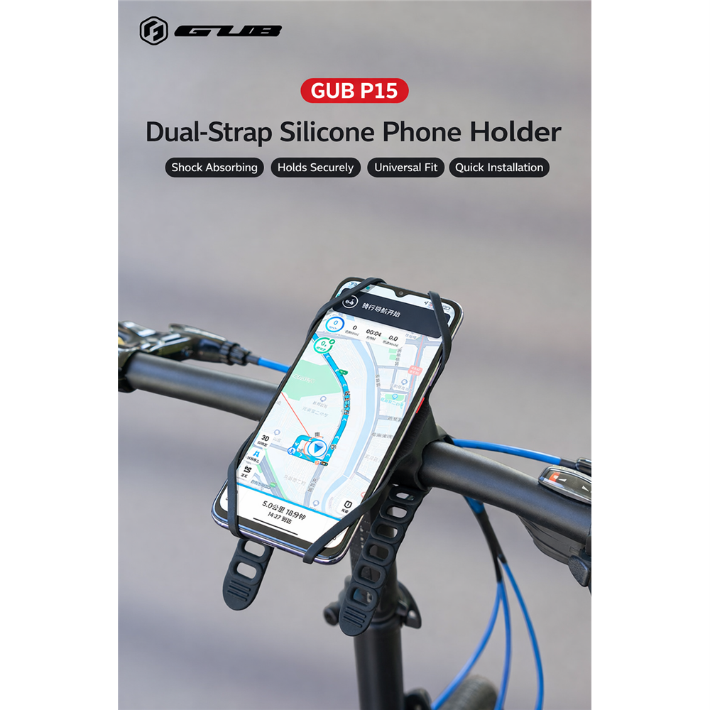 *GUB P15 Bike Gel Phone Holder Dual Strap