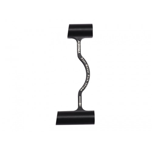 ASHIMA Brake Adaptor - 203mm - Post Mount Front & Rear