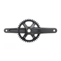 MICROSHIFT Sword Gravel - Crankset 1x 40 - 172.5mm Arm Length