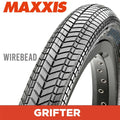 MAXXIS BMX - GRIFTER - 20X2.10 - Wire 60X2 TPI