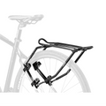 IBERA PakRak Stay Mount Rear Carrier