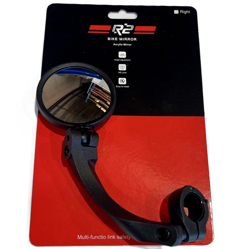 QBP Mirror - R2 Branded 125mm Arm / 65mm Diameter - Right Side