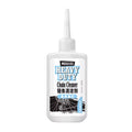 MolicSYN CHOICE Chain Cleaner 90ML
(Solvent type)