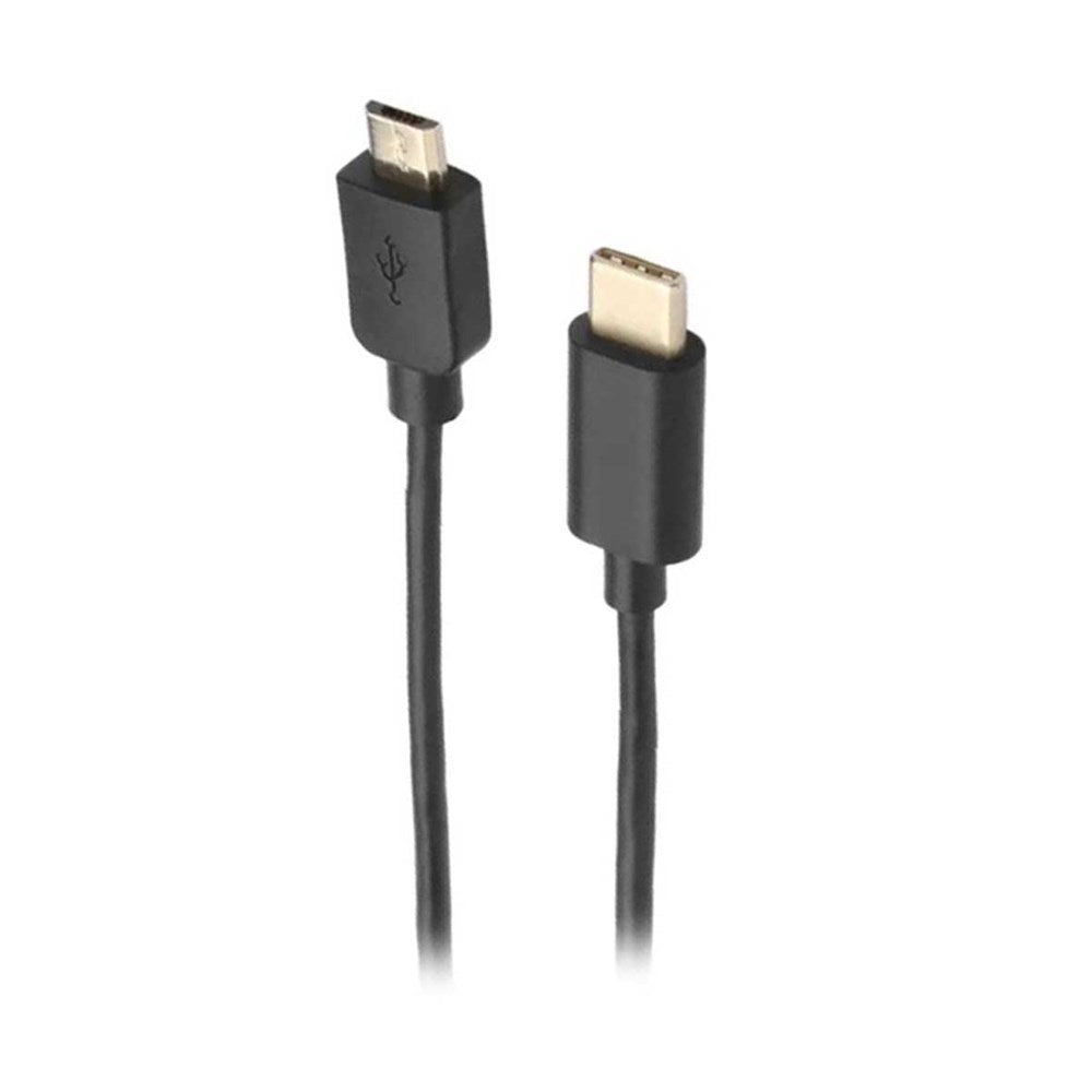 MAGICSHINE USB Cable - USB C to Micro USB