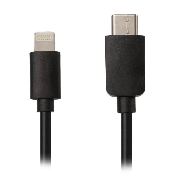 MAGICSHINE USB Cable - USB C to Lightning Cable (Iphone) - 20cm
