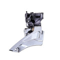 MICROSHIFT Front Derailleur - ADVENT FD-T492 Trekking - 2x9 Speed - 44-48T - Clamp Mount