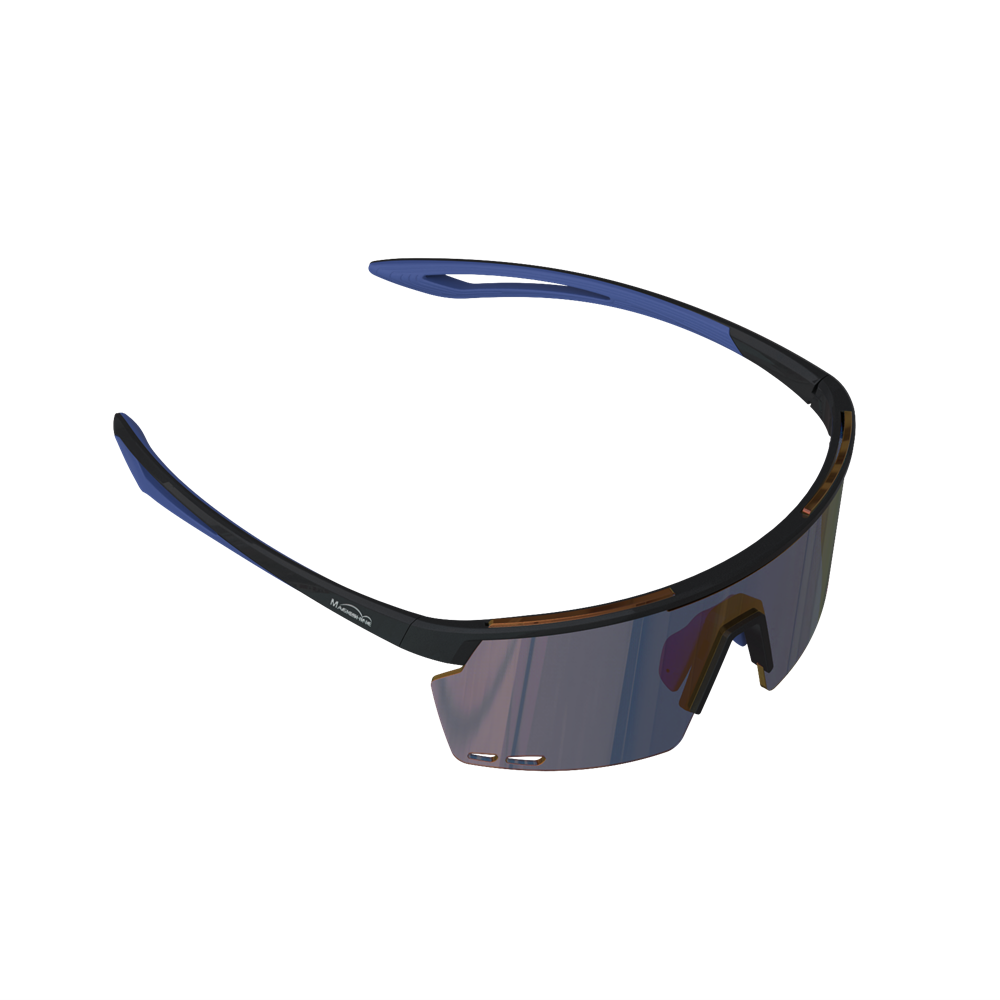 MAGICSHINE Cycling Glasses - Rouleur Classic