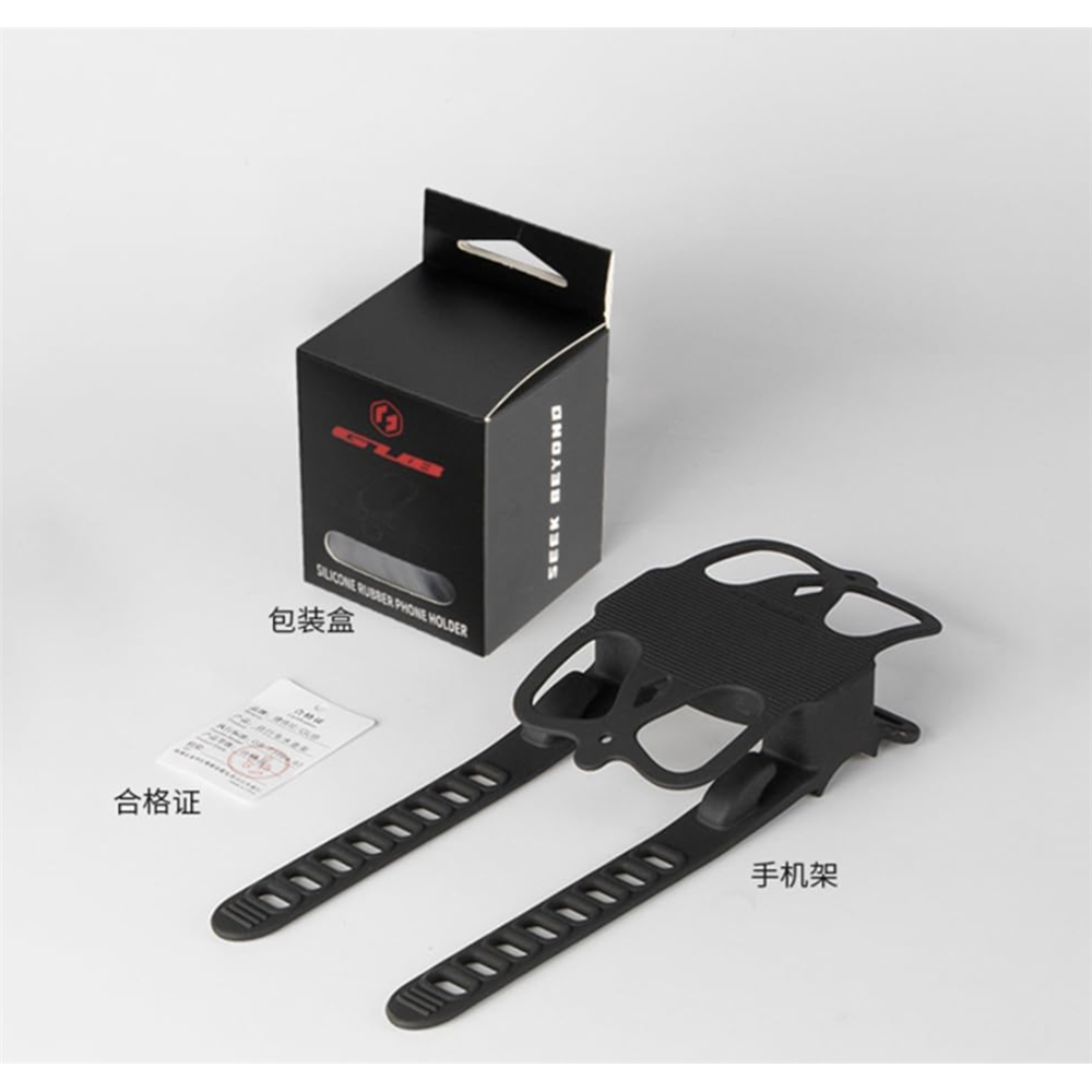 *GUB P15 Bike Gel Phone Holder Dual Strap