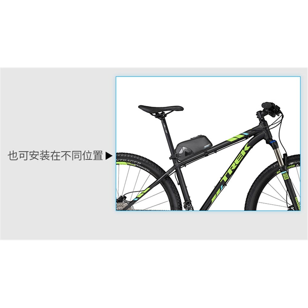 ROSWHEEL Sahoo  'Unbound Series' Rail Trail Top Tube Bag 140g 0.9LCapacity 24x11x6cm